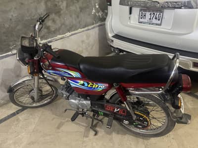 Honda cd70 2024