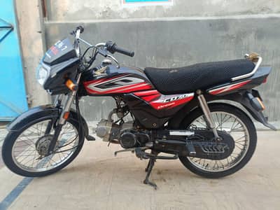 CD70 2019 condition 10/9.5