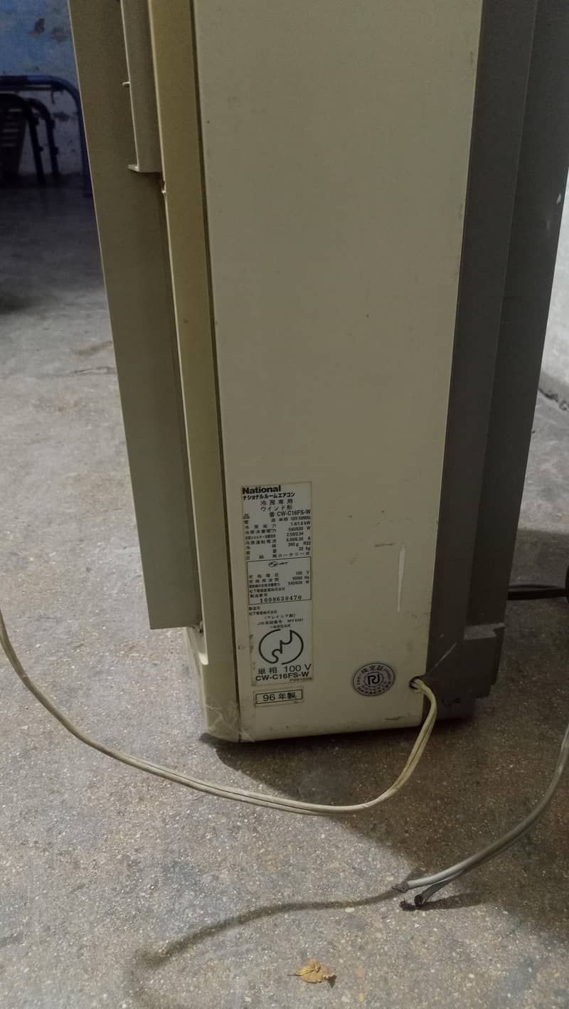 window AC 1tun 5