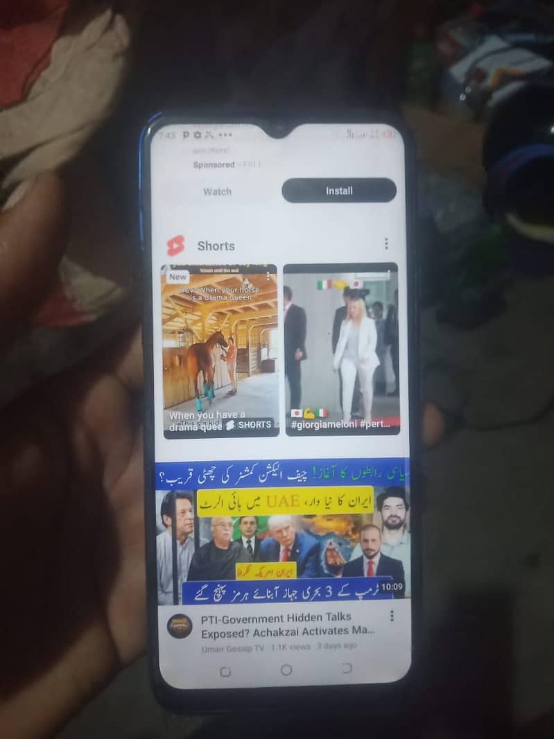 mobile 5
