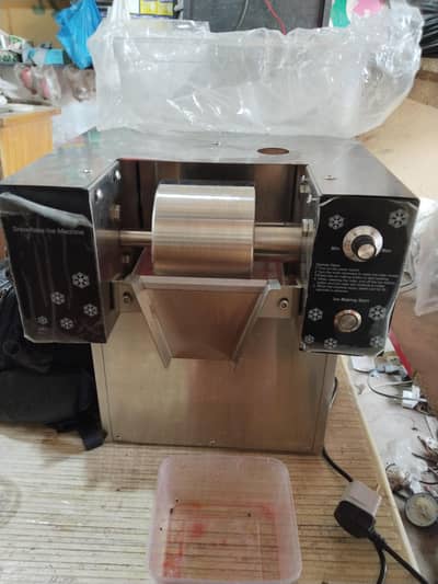 snowflake ice cream machine