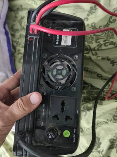 Ecostar ups