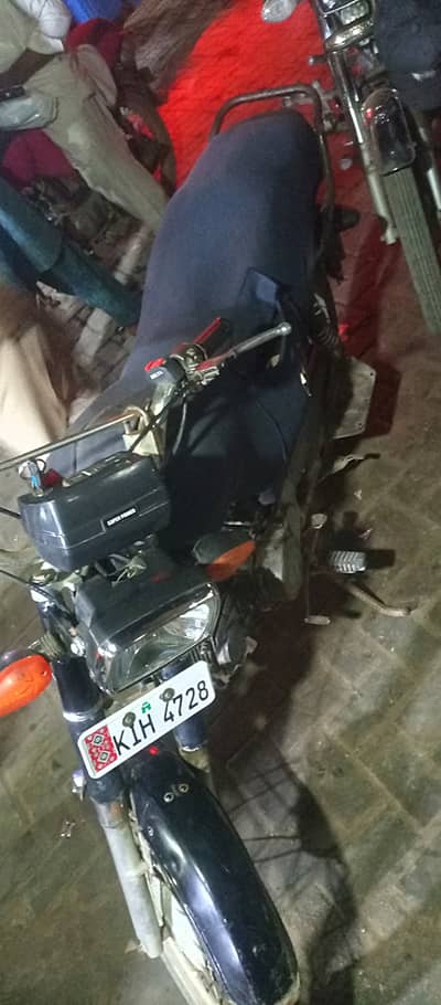 Super Power SP 70 2015