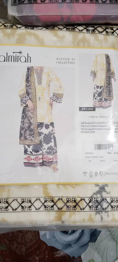 Almirah brand