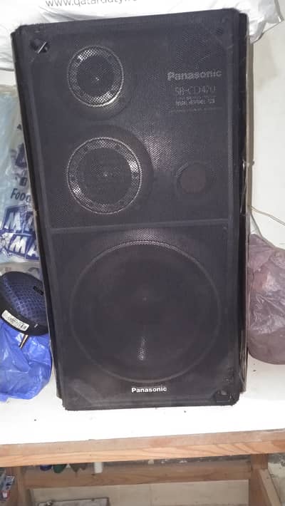Speakers with Surrounds Cond. 9/10  0300-2340551
