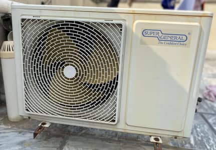 super general AC