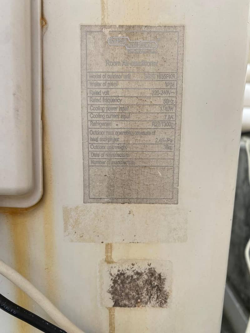 super general AC 1