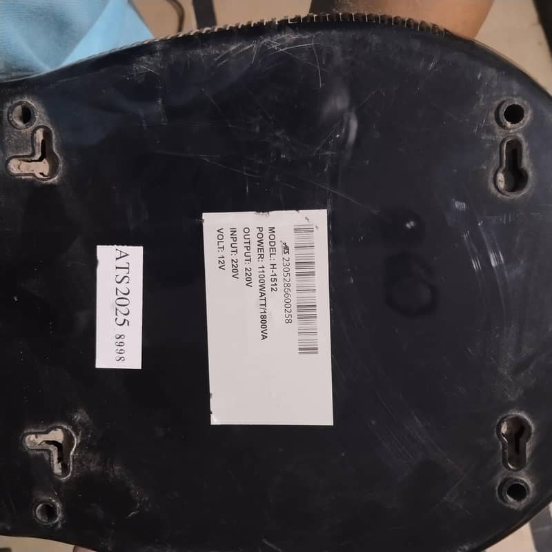 UPS with Battery 2
