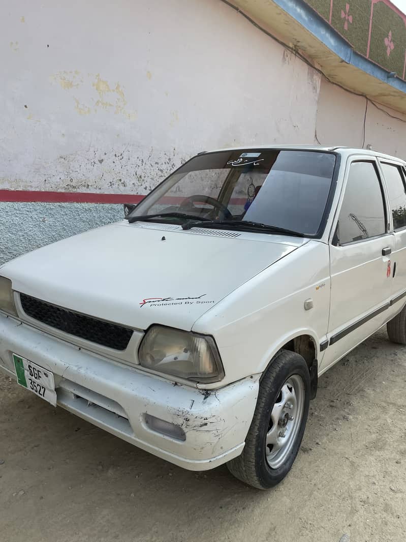 Mehran 3