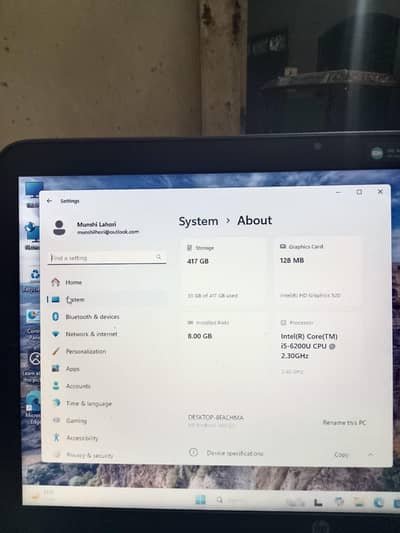 HP ProBook 450 G3 business laptop.