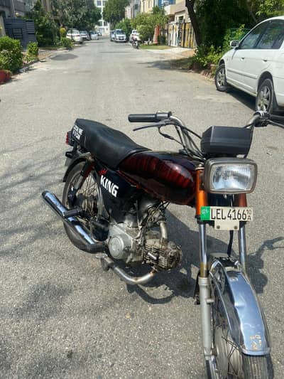 yamaha dhoom 70