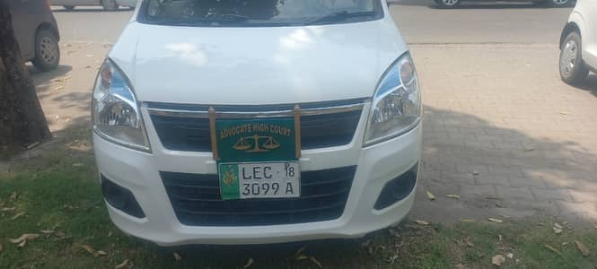 Total jenuine lush condition contact number 03006524493