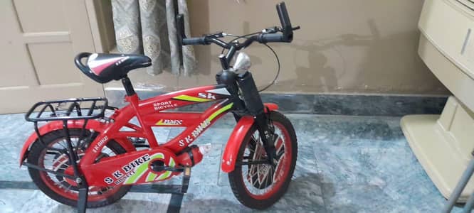 Bicycle