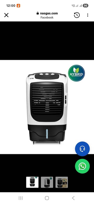 nas gas hybrid cooler