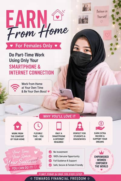 work from home