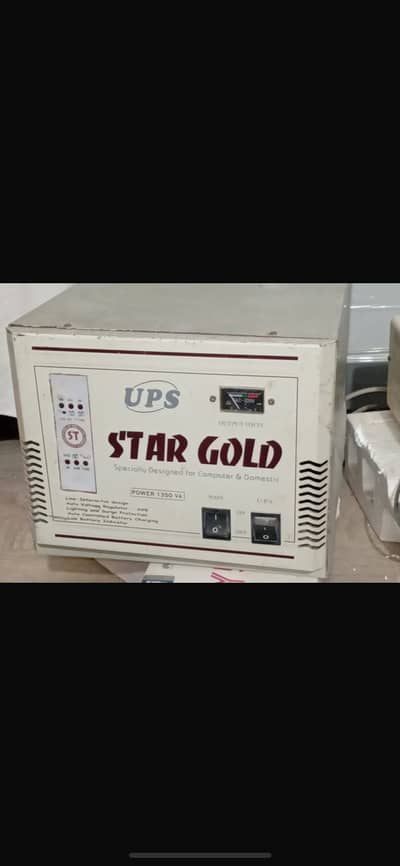 Stargold UPS 1350VA
