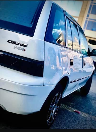 The Car