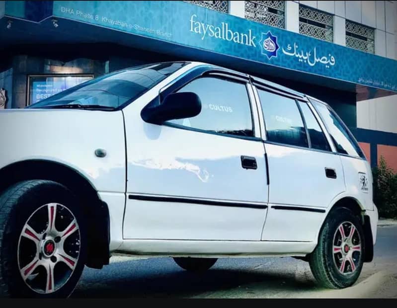 The Car 7