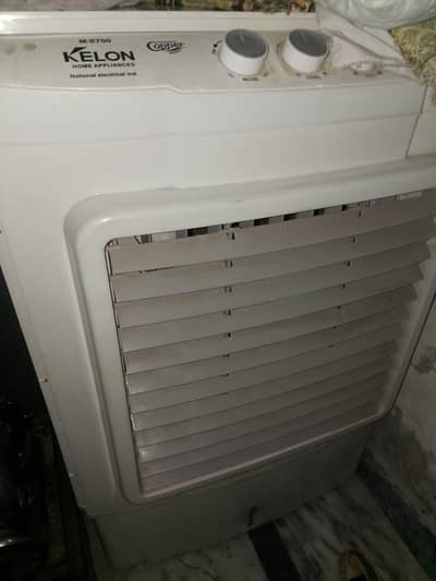 National company Air Cooker urgent for sale