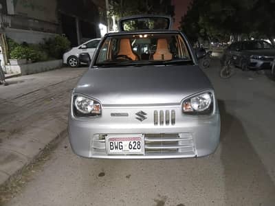 Alto Vxr2022 silver