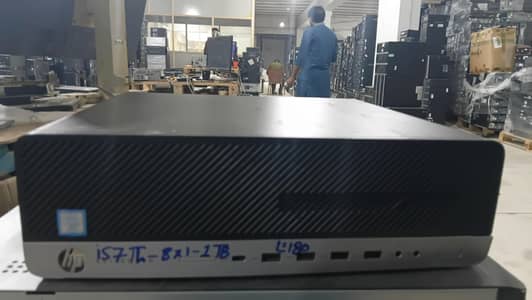 800 G3 HP