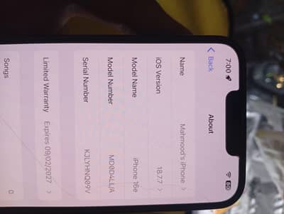 Iphone 16e JV