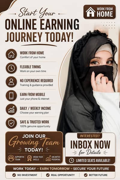 work from home