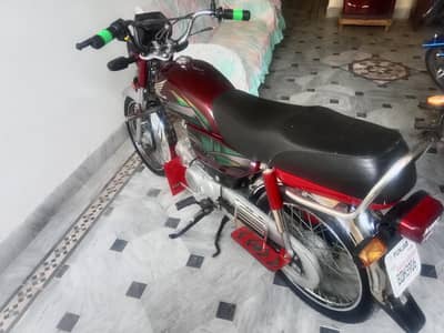 for sale