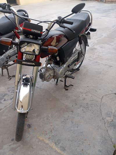 Atlas Honda CD 7T 2025 Model