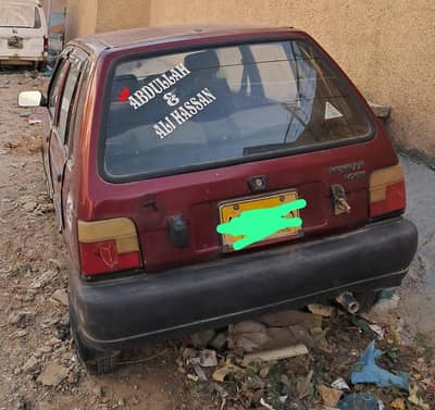 Suzuki Mehran 2004 CNG | New Tyres & Alloy Rims | Running Condition
