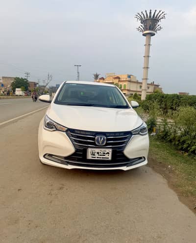 Changan alsvin