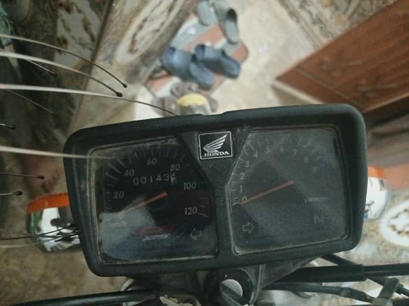 handa 125 0