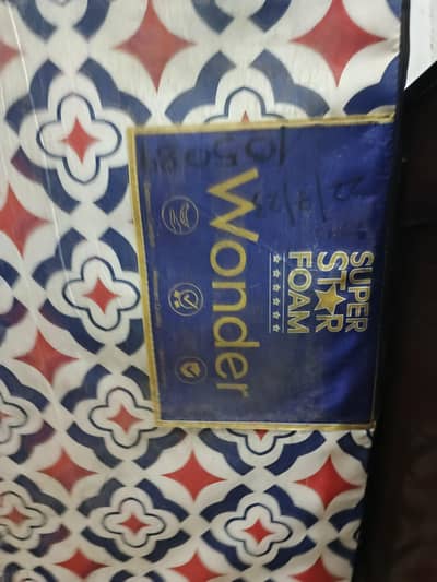 superstar foam mattress