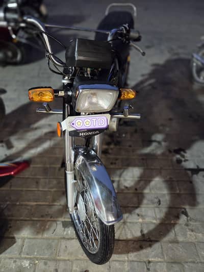 Yamaha Dhoom YD - 70