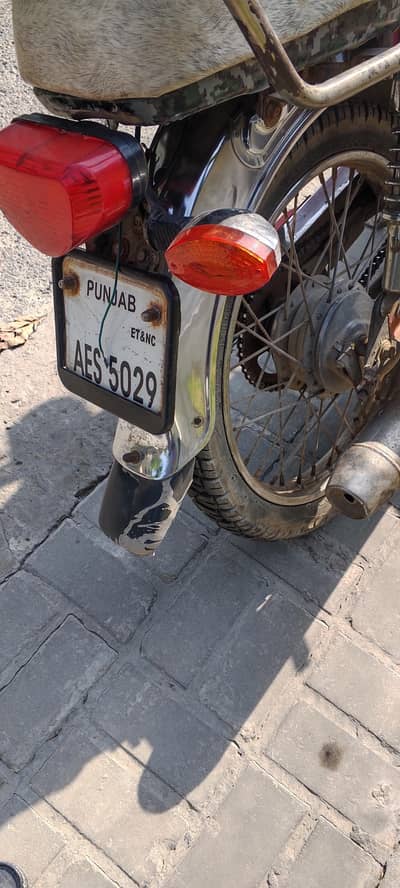 road prince