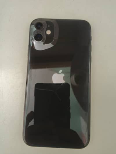 Exchange Possible with good phone