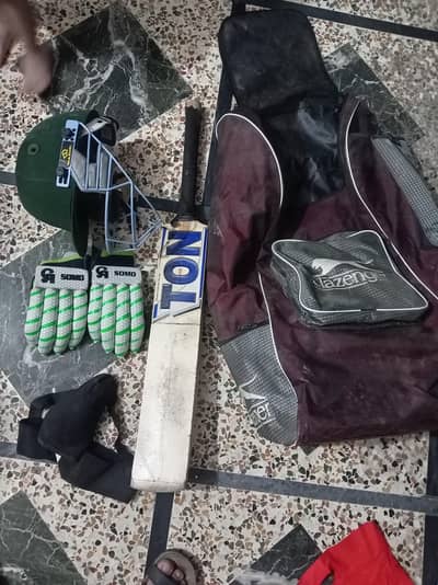 Hardball kit
