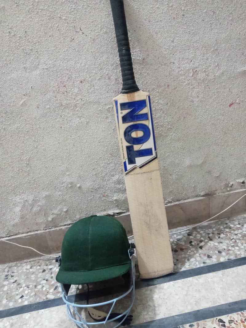 Hardball kit 5