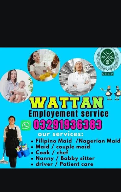 Negirian Filipino  Baby sitter ,Maids, Nanny ,Patient Care  Available