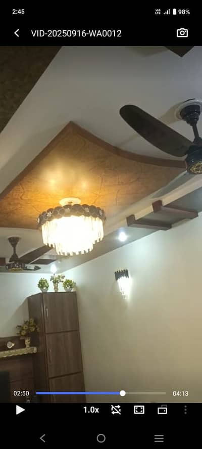 Wall light and Fanoos