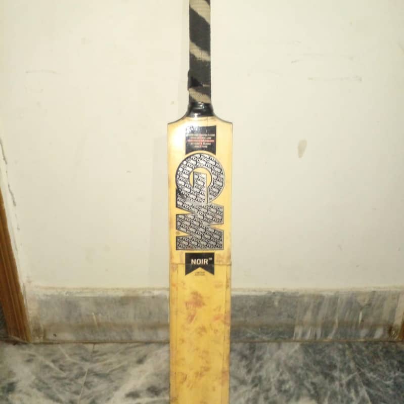 hard ball bat 2