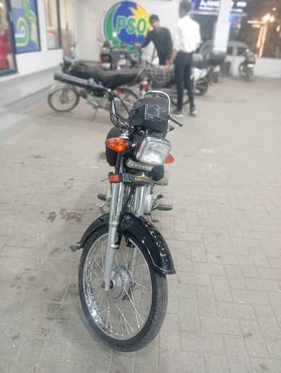 unique 70cc
