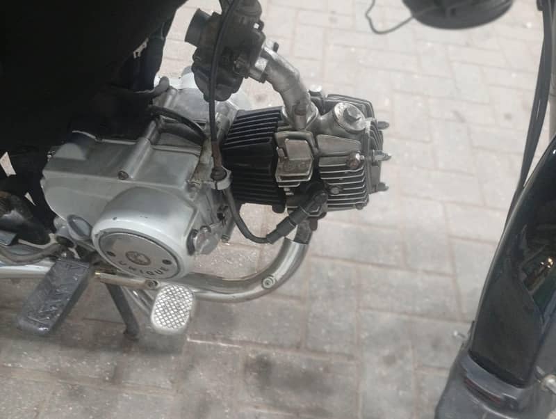 unique 70cc 7