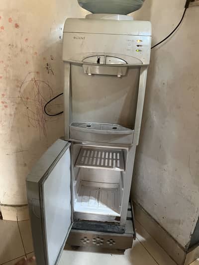 Water dispenser