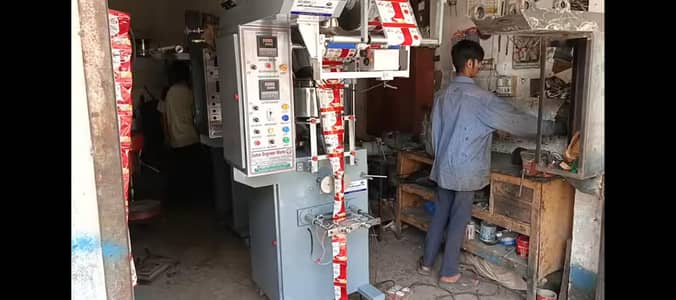Packing Machine Papar
