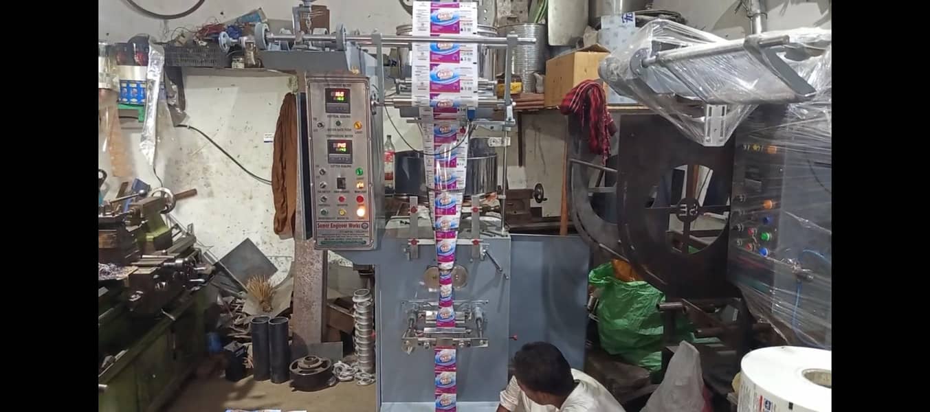 Packing Machine Papar 5