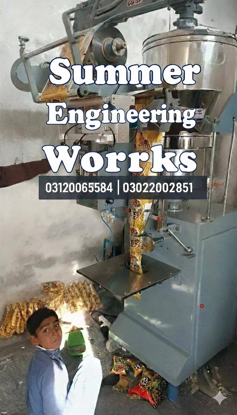 Packing Machine Papar 9