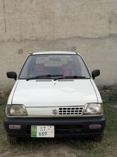 Mehran VXR