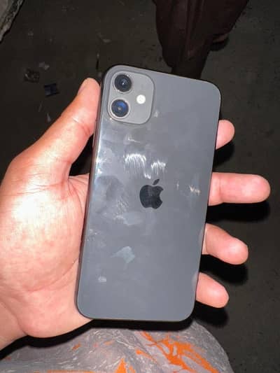 apple brand