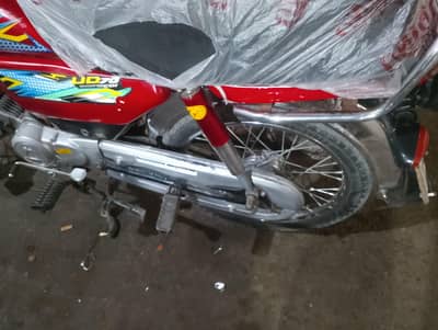 Unique 2024 original condition